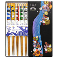 Cat & Fishbone Bamboo Chopsticks — 5 Pairs, 8.8-inch