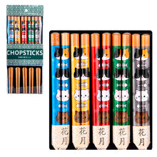 Cat & Fishbone Wooden Chopsticks — 5 Pairs