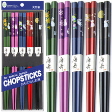 Rabbit & Floral Wooden Chopsticks — 5 Pairs, 8.8-inch
