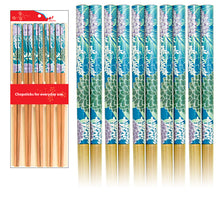 Green and Purple Chrysanthemum Bamboo Chopsticks — 5 Pairs