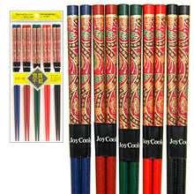JoyCook Ornamental Bamboo Chopsticks, 5 Pairs — AB-02-B