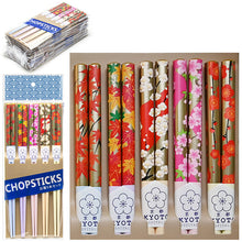 Flower & Maple Leaf Bamboo Chopsticks — 5 Pairs, 8.85-inch