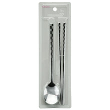 Checkered Stainless Steel Spoon and Chopstick Set