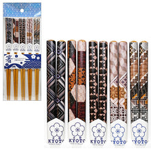 Assorted Chopstick Set, 5 Pairs