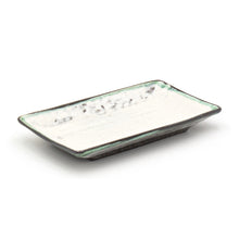 6¾″ × 3.85″ White, Green & Brown Ceramic Rectangular Plate