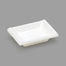 3½ × 2½ in White Melamine Sauce Dish, 2 fl. oz.