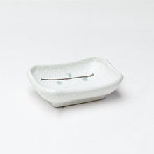 4″ × 2½″ White Ceramic Rectangular Sauce Dish