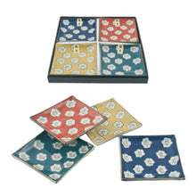 4¾″ Floral Medallion Square Plate Set, 4 Pieces