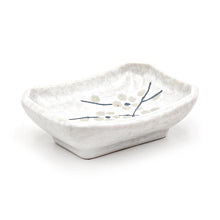 3½″ × 2½″ Pale Floral Ceramic Sauce Dish — 2 fl. oz.