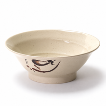 Melamine Round Udon Bowl 8"D, Eggplant, Product view