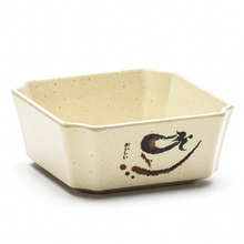 Angled eggplant motif bowl