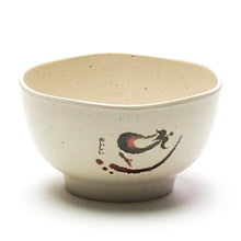 Eggplant bowl product view