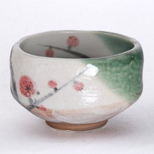 3.75" D x 2.5" H Ceramic Matcha Bowl (FT537-2), Angled plum-blossom bowl