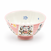 Japanese Rice Bowl - 4.5"D x 2.35"H, Angled product view