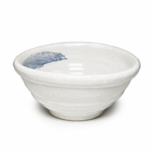 Ceramic Bowl — 6 fl. oz., Product view