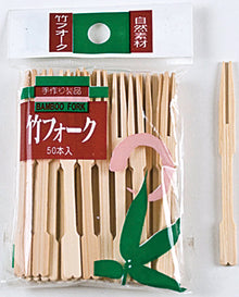 2½-inch Bamboo Fruit and Tasting Forks — 50 Pack