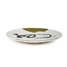 11 in White & Olive Melamine Round Plate