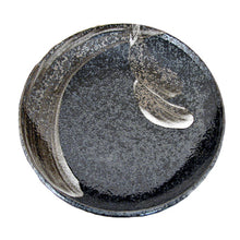 11¼ in Charcoal & Brown Ceramic Serving Plate — S211-AA