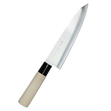 Cooking Knife (8218-A2)