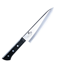 Carbon Steel Cooking Knife (AE5143)