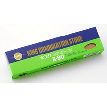 King Combination Whetstone (K-80)