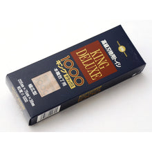 King Deluxe 1000-Grit Wide Whetstone, 205 × 75 × 36 mm (K8-1000)