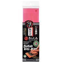 11.75"x9.75" Plastic Sushi Mat (U-5211)