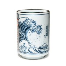 10 oz Blue Wave Ceramic Teacup