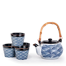 27 oz Blue Wave Ceramic Tea Set with Four 6 oz Cups