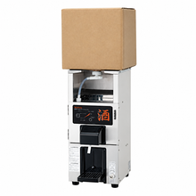 Taiji TSK-150CS Sake Warmer Dispenser 5-Gallon