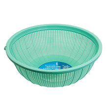 12⅗″ Green Plastic Mesh Colander — No. 1