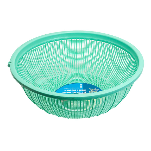 Mesh Bowl Plastic #3, 10.25