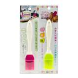 Cooking Brush Silicone (0436-159)