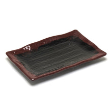 11¼″ × 7¼″ Black & Brown Tenmoku Melamine Plate