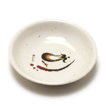 4″ Beige Eggplant-Pattern Melamine Round Sauce Dish — Curved Rim