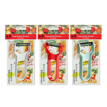 4¼-Inch Y-Type Vegetable Peeler with Steel Blade, Assorted Colors