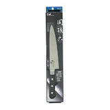 Kai Sekimagoroku - Gyutou Knife 8-1/4" (210mm)