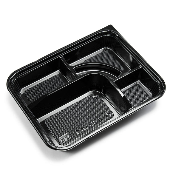 Disposable Lunch Box Body (50pc) (Black) 10-5/8