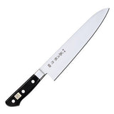 Tojiro DP VG10 Clad Steel with Bolster Chef Knife Gyuto 240mm