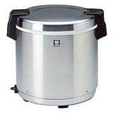 Tiger Stainless Steel Electric Rice Warmer (50 Cups)