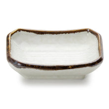 3½ in Pearl Elegant Rectangular Sauce Dish — K235-PE