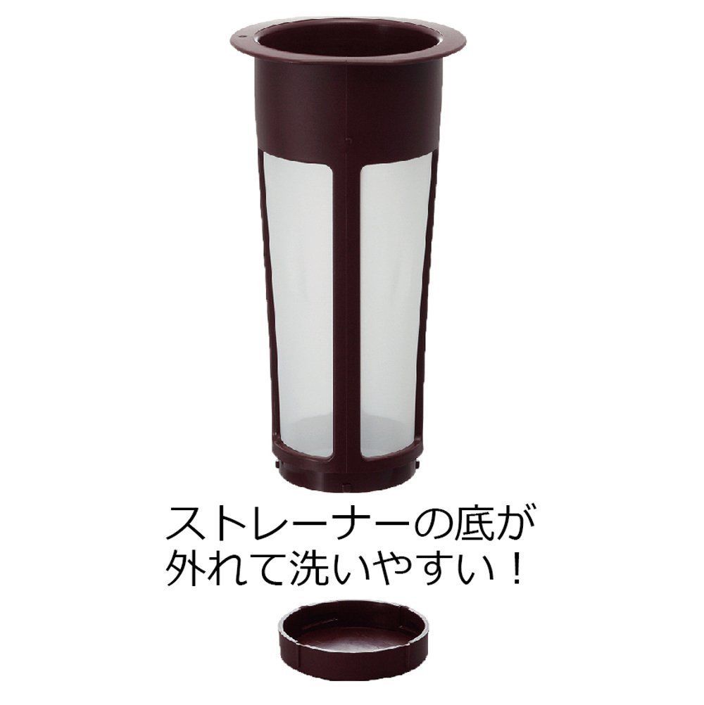 HARIO Mizudashi Cold Brew Coffee Pot 600ml, Chocolate Brown