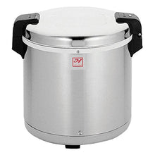Thunder Group Commercial Electric Rice Warmer, 50-Cup - SEJ22000