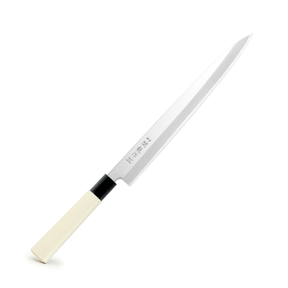 Sekiryu - Yanagi Knife, Stainless Steel w/ Holes 200mm – Eden Restaurant  Supply