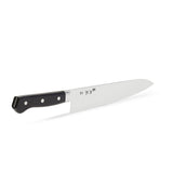 Shimomura - Gyuto Knife, Stainless Steel 270mm