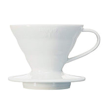 1–2 Cup White Porcelain HARIO V60 01 Pour-Over Coffee Dripper