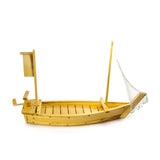 Wooden Sushi Boat w/NET  36"