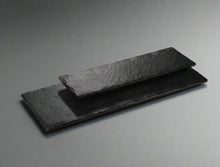 12 3/16 × 3⅞ in Matte Black Melamine Slate-Style Platter
