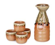 Porcelain Sake Set 1:4, Tenmoku - Orange
