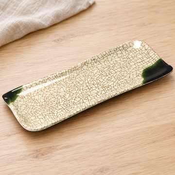 510-O Oribe design plate in a table setting
